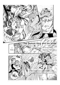 The Demon King and His Bride 1