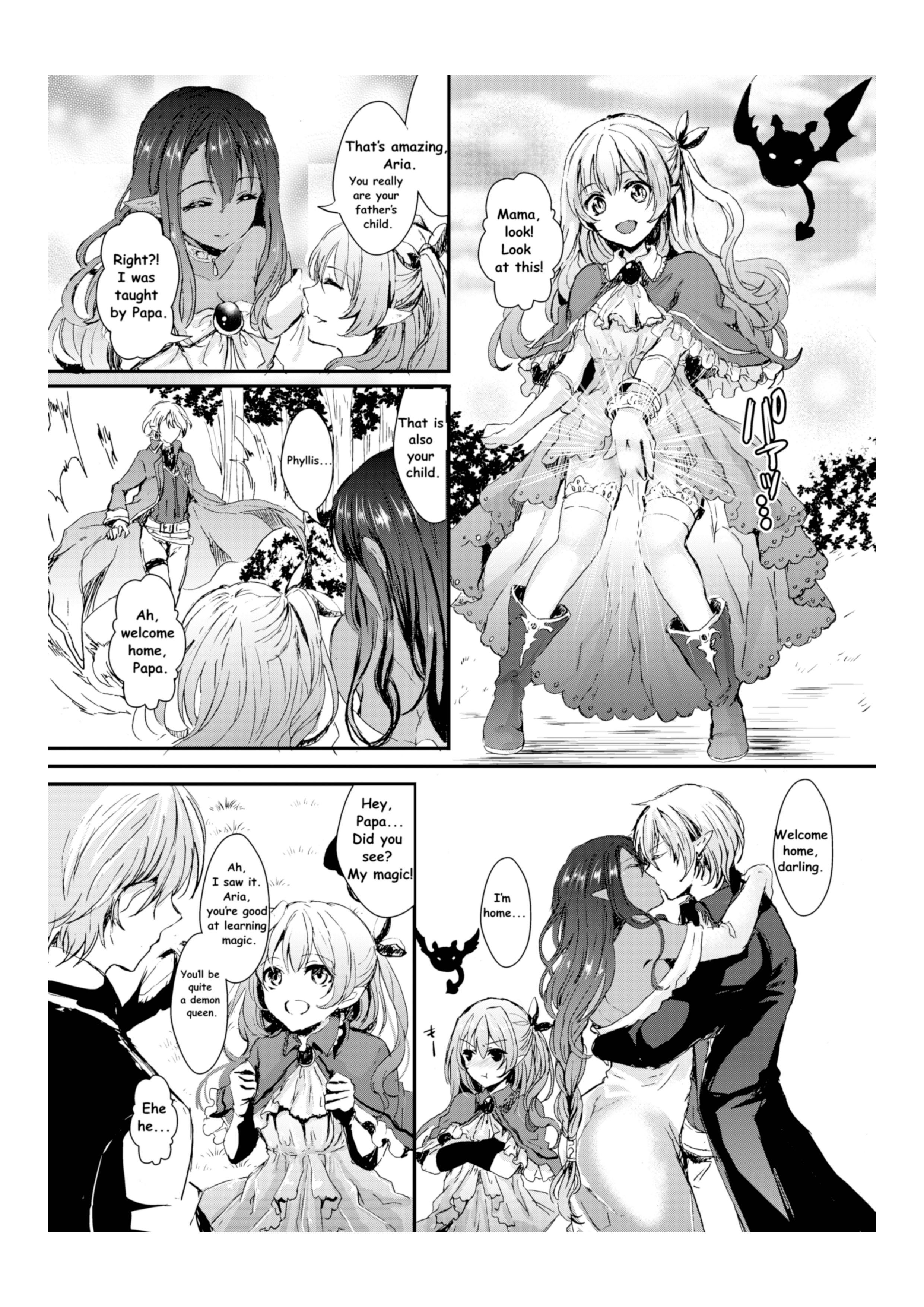 The Demon King and His Bride 28