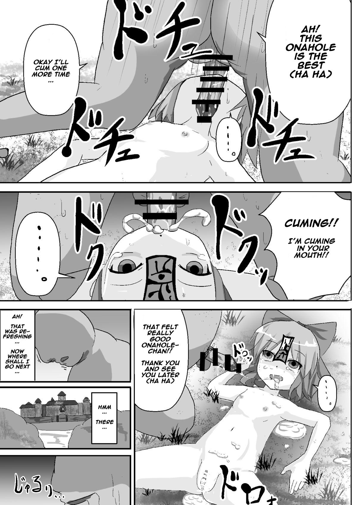 Pussyfucking Teishi Koumakyou Easy - Touhou project Gay Military - Page 13