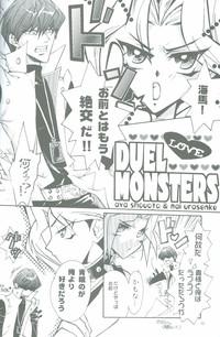 Duel Kiss Monsters "Trap" 10