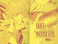 Duel Kiss Monsters "Trap" 5