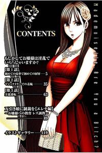 Classic Moshikashite Ojou-sama Wa Inran De Irasshaimasu Ka? Full Color Kanzenban  Joanna Angel 3