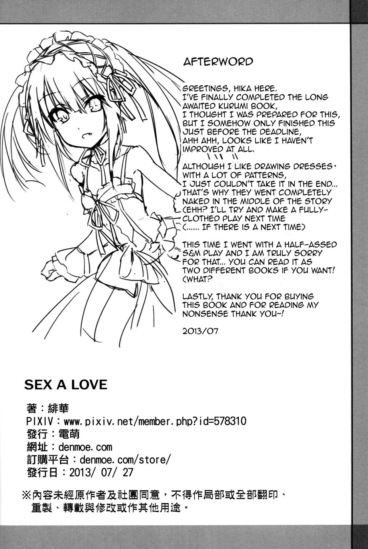Sex A Love 23