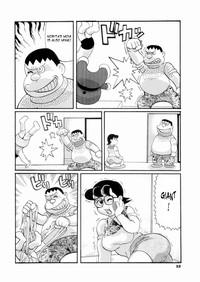 Hidden Cam Doruemon ●Gouda wa Saikin no Kireru Wakamono no Maki- Doraemon hentai Perfect Pussy 3