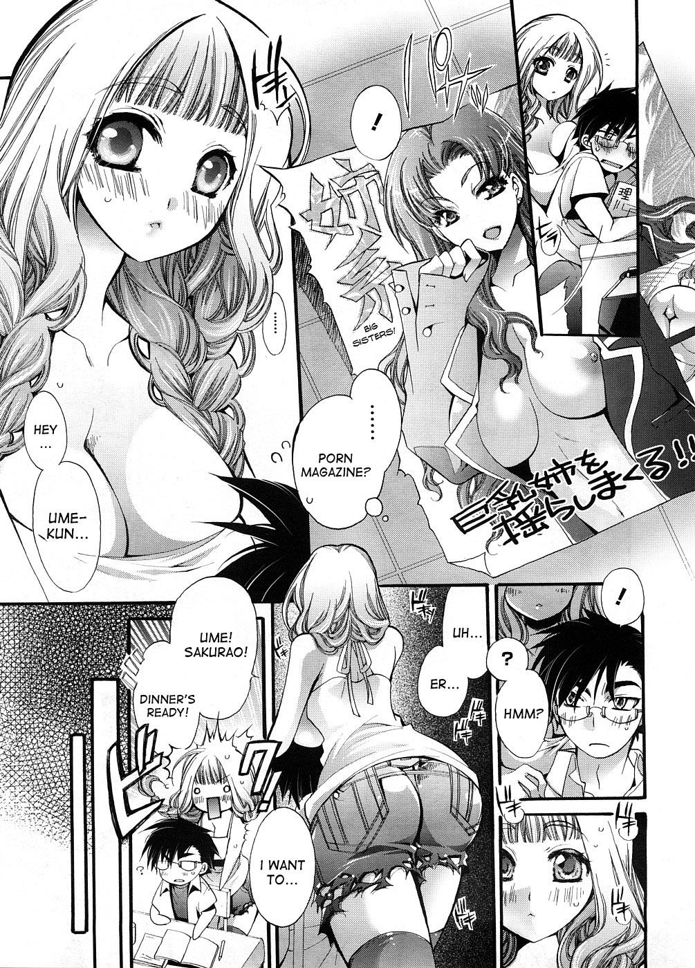 Private Sis x Bro Clothed Sex - Page 9