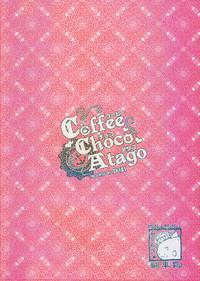 Coffee Choco Atago 5