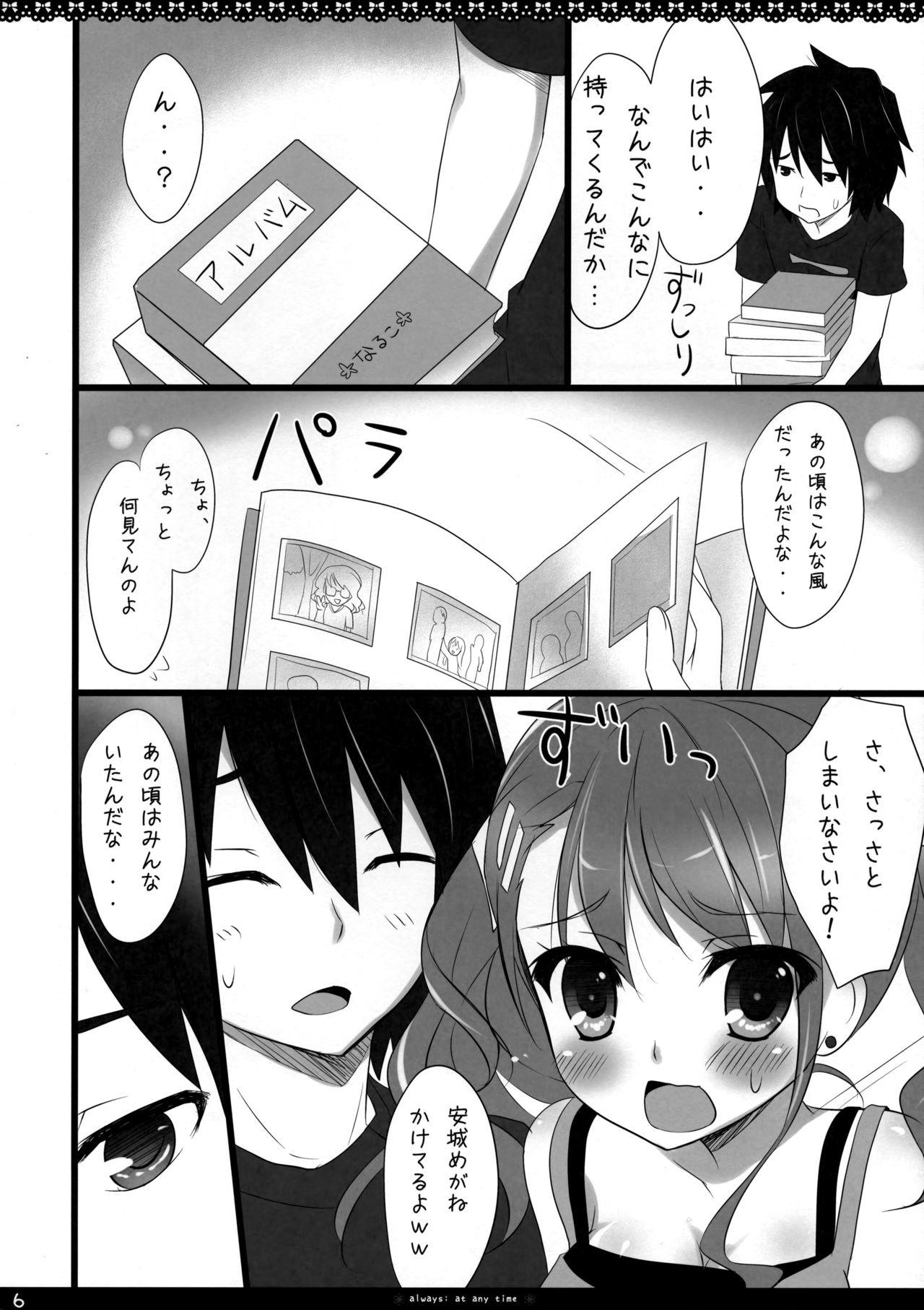 Girl Sucking Dick always; at any time - Ano hi mita hana no namae wo bokutachi wa mada shiranai Roleplay - Page 6