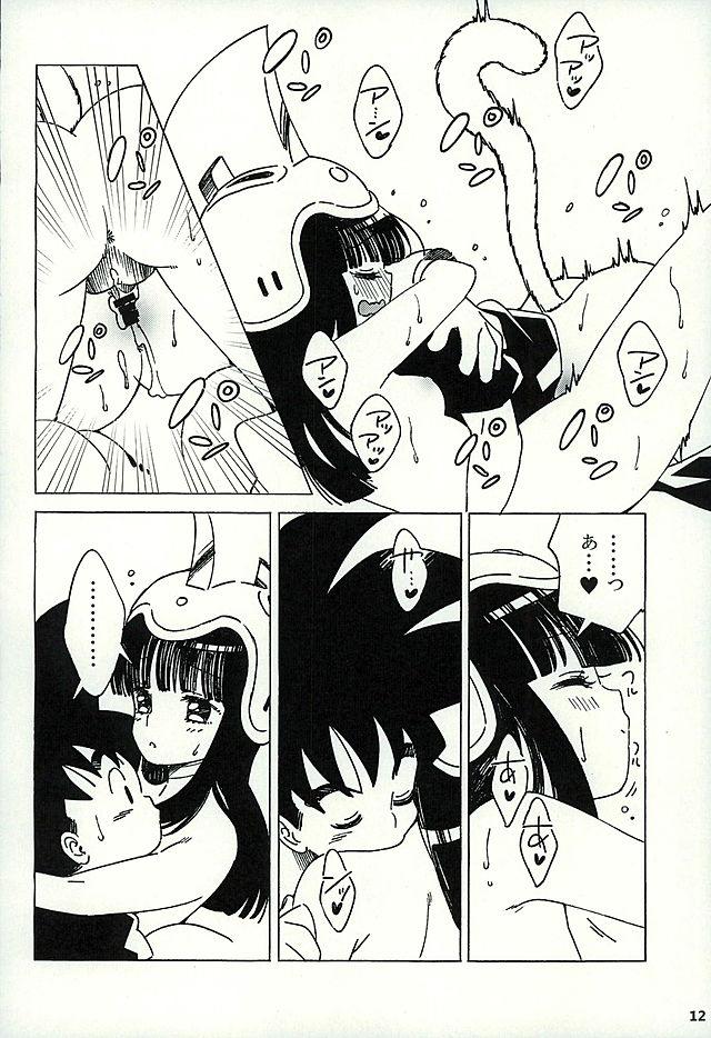 Homosexual PAN!PAN! - Dragon ball Animated - Page 11