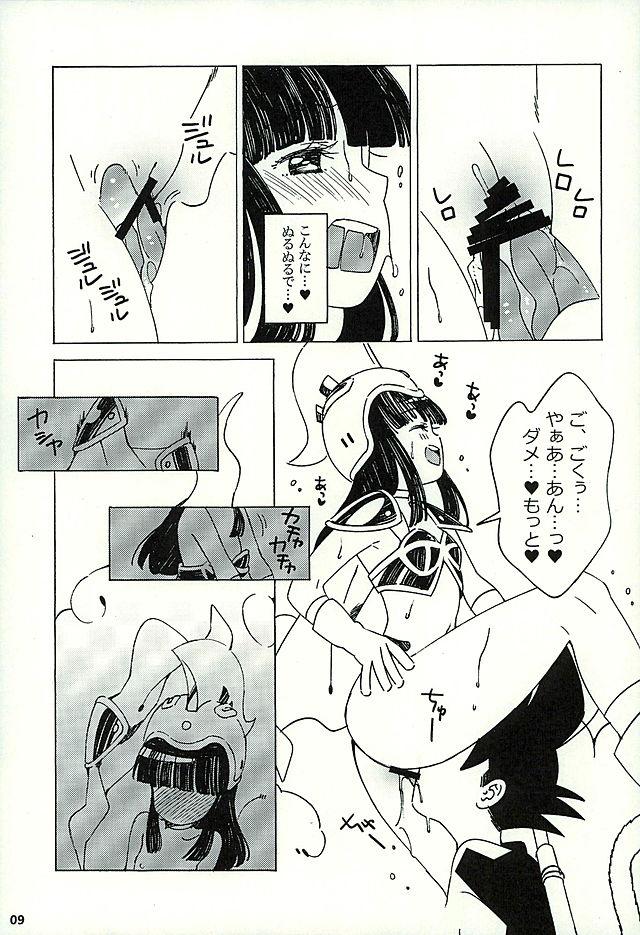 Real Orgasms PAN!PAN! - Dragon ball Gay Cut - Page 8