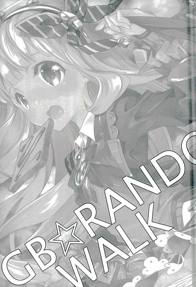 Scandal GB-RANDOMWALK - Granblue fantasy Gloryhole - Page 16