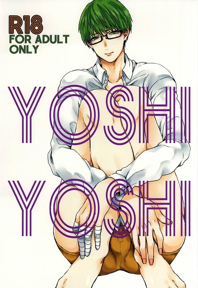 YOSHIYOSHI 0