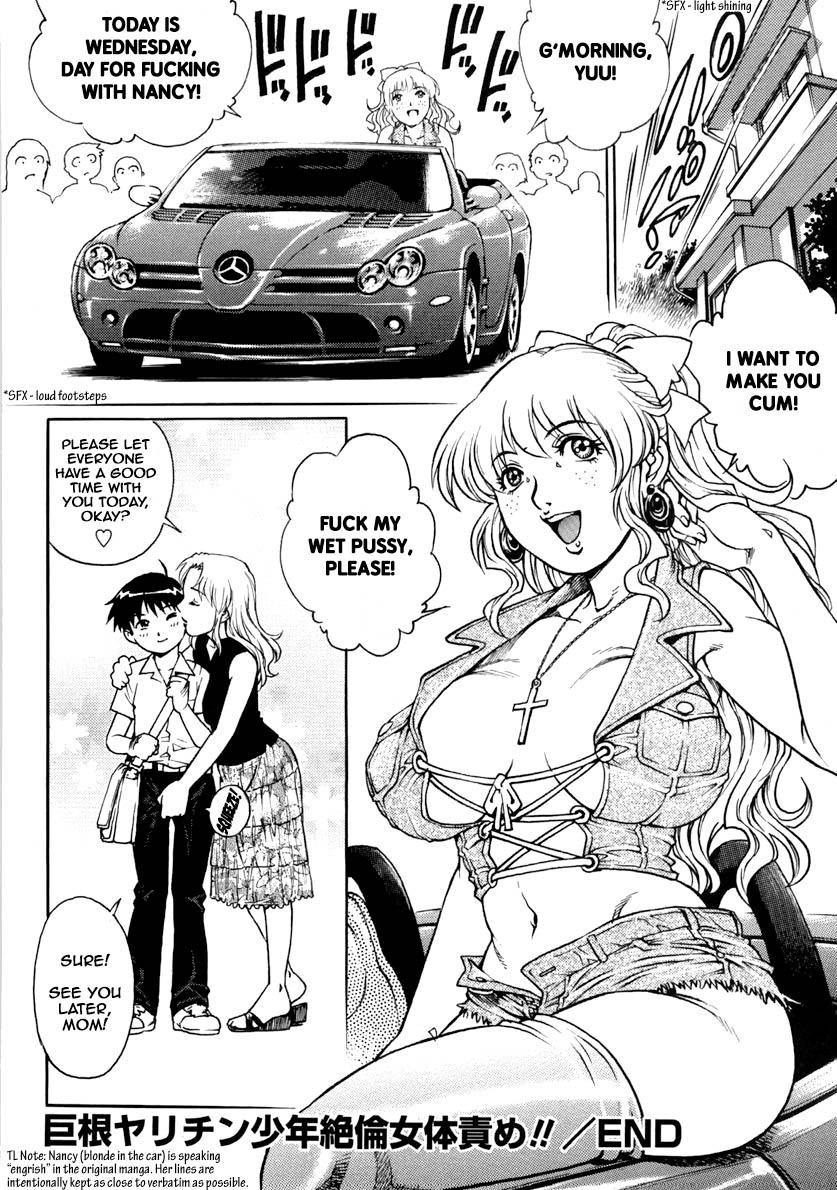 Pack Kyokon Yarichin Shounen Zetsurin Jotai Seme!! | Boy-Slut With a Huge Dick, Ultimate Female Body Torture!! Tanned - Page 20