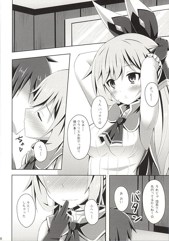 Classroom Clarice-chan ga Saikawa! Iei☆ - Granblue fantasy Tall - Page 19