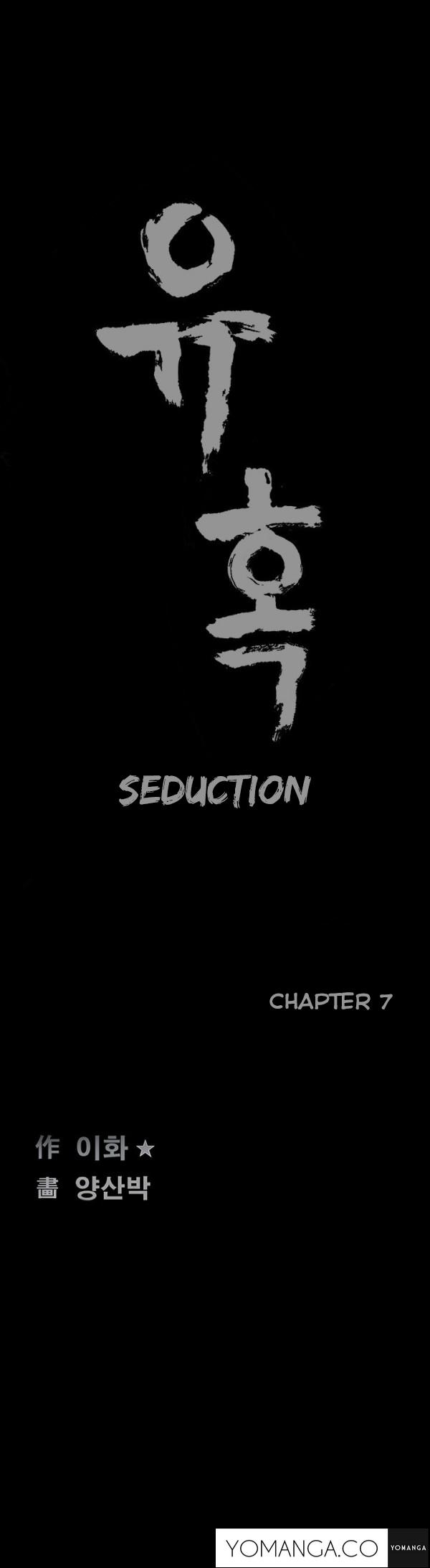 Seduction Ch.1-18 161