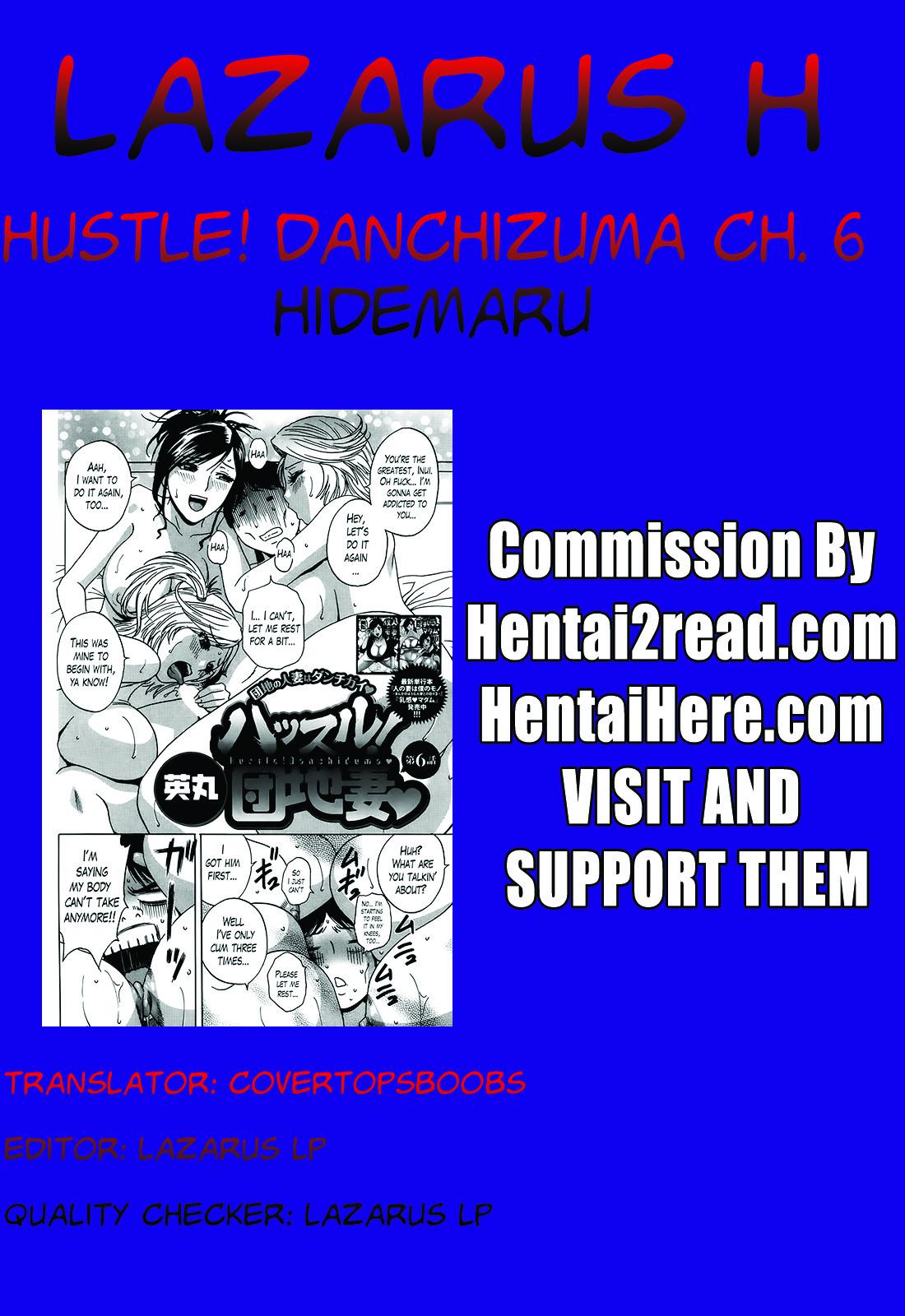 Hustle! Danchizuma Ch. 1-18 END 115