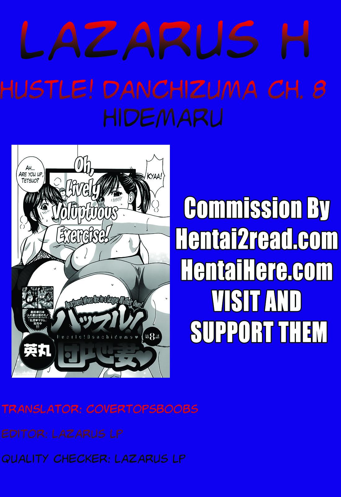 Hustle! Danchizuma Ch. 1-18 END 153