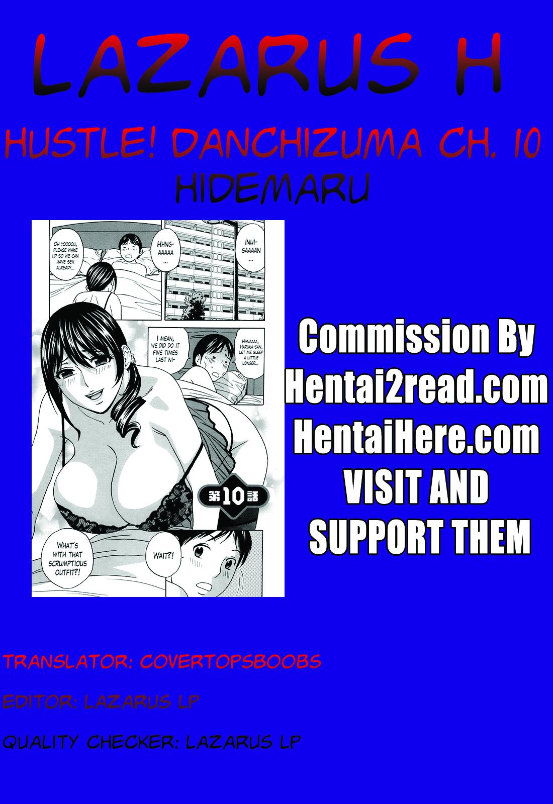 Hustle! Danchizuma Ch. 1-18 END 191
