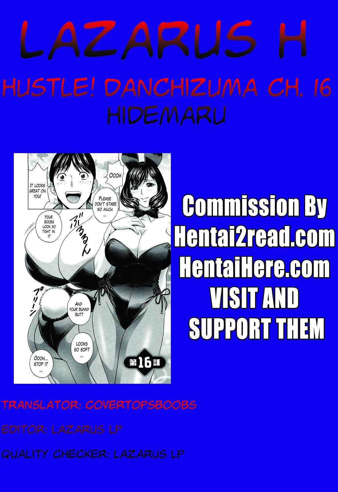 Hustle! Danchizuma Ch. 1-18 END 307