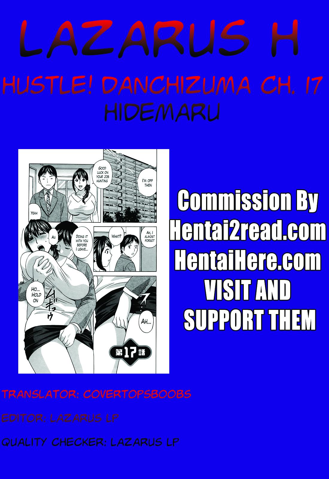 Hustle! Danchizuma Ch. 1-18 END 326