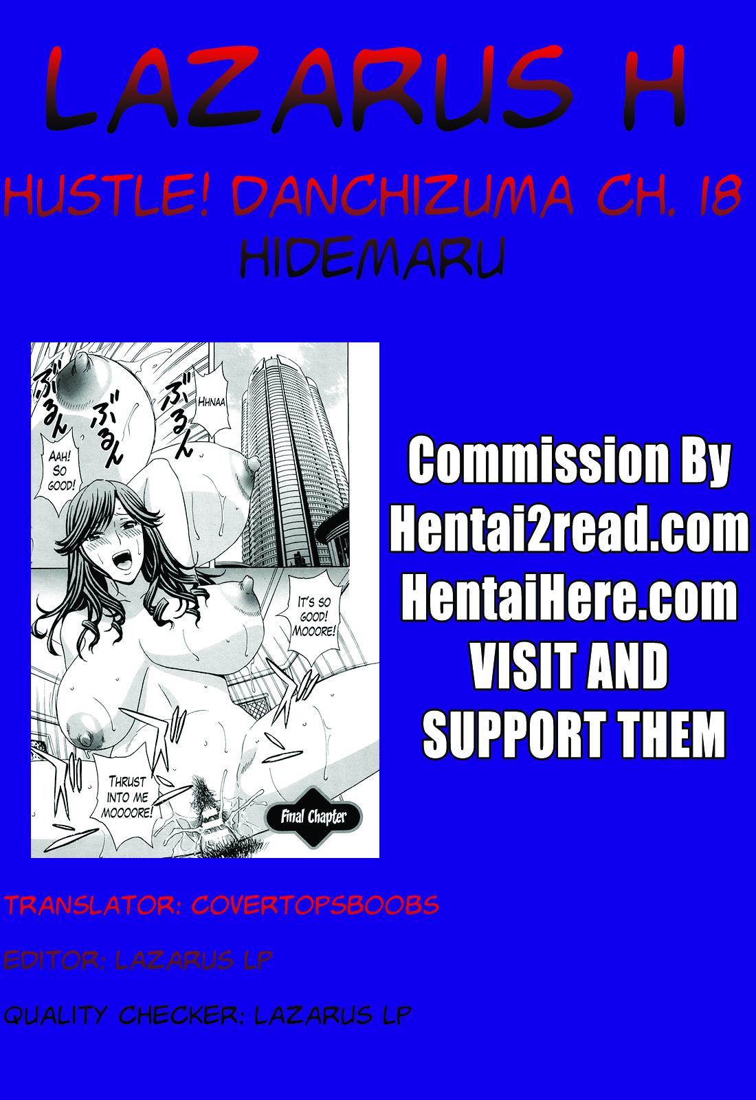 Hustle! Danchizuma Ch. 1-18 END 347