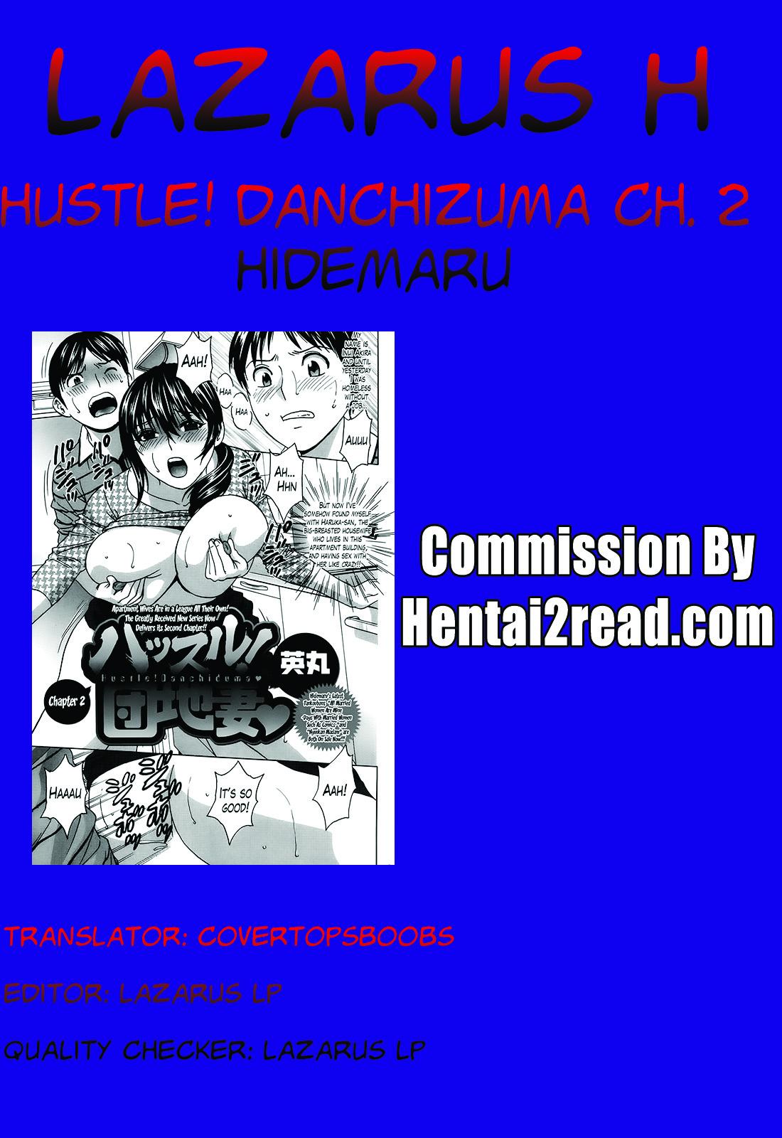 Hustle! Danchizuma Ch. 1-18 END 39