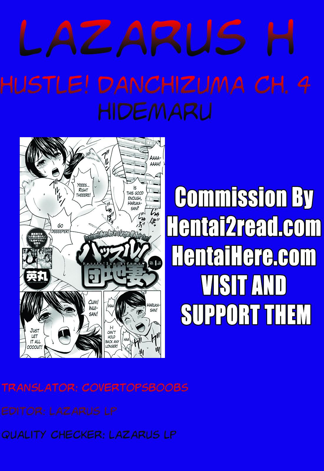 Hustle! Danchizuma Ch. 1-18 END 77