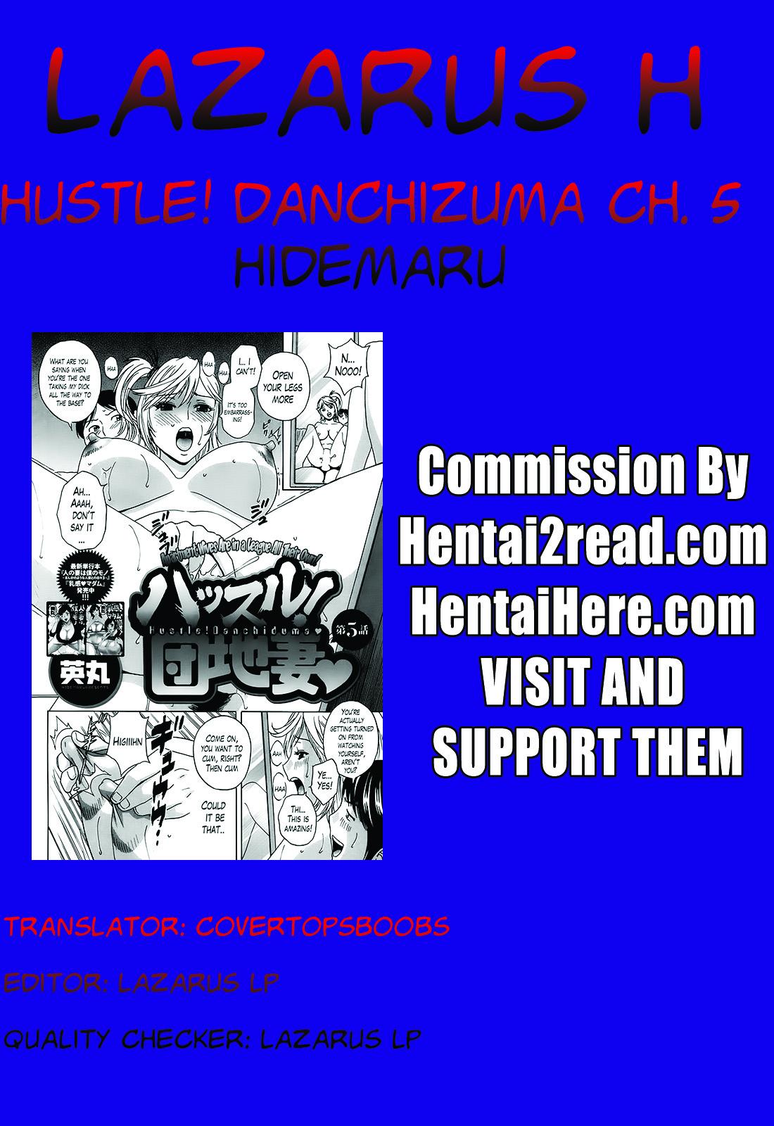 Hustle! Danchizuma Ch. 1-18 END 96