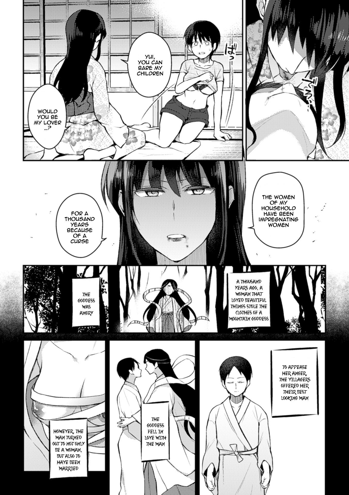 Soloboy Noroi no Atotsugi | The Heir of the Curse Gay Blackhair - Page 8