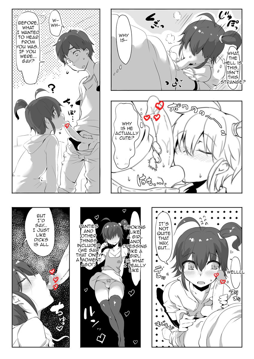 Round Ass Sukina mono wa Shikatanai yo ne Onii-chan | I can't help loving this, Big Brother! Ano - Page 4
