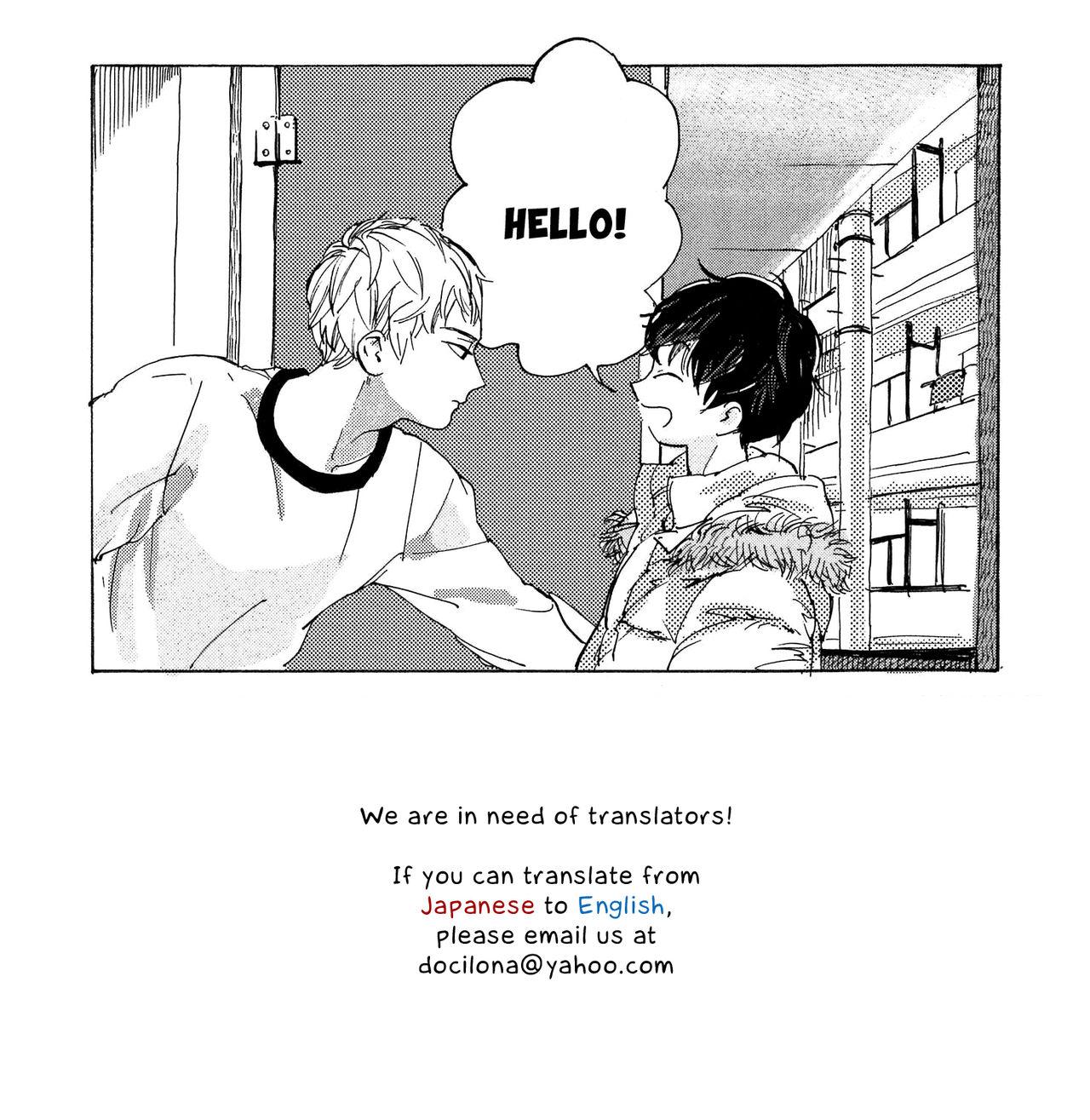 Guys Hatsujou Seirikei Danshi | Sexual Arousal Boy Bang Bros - Page 17