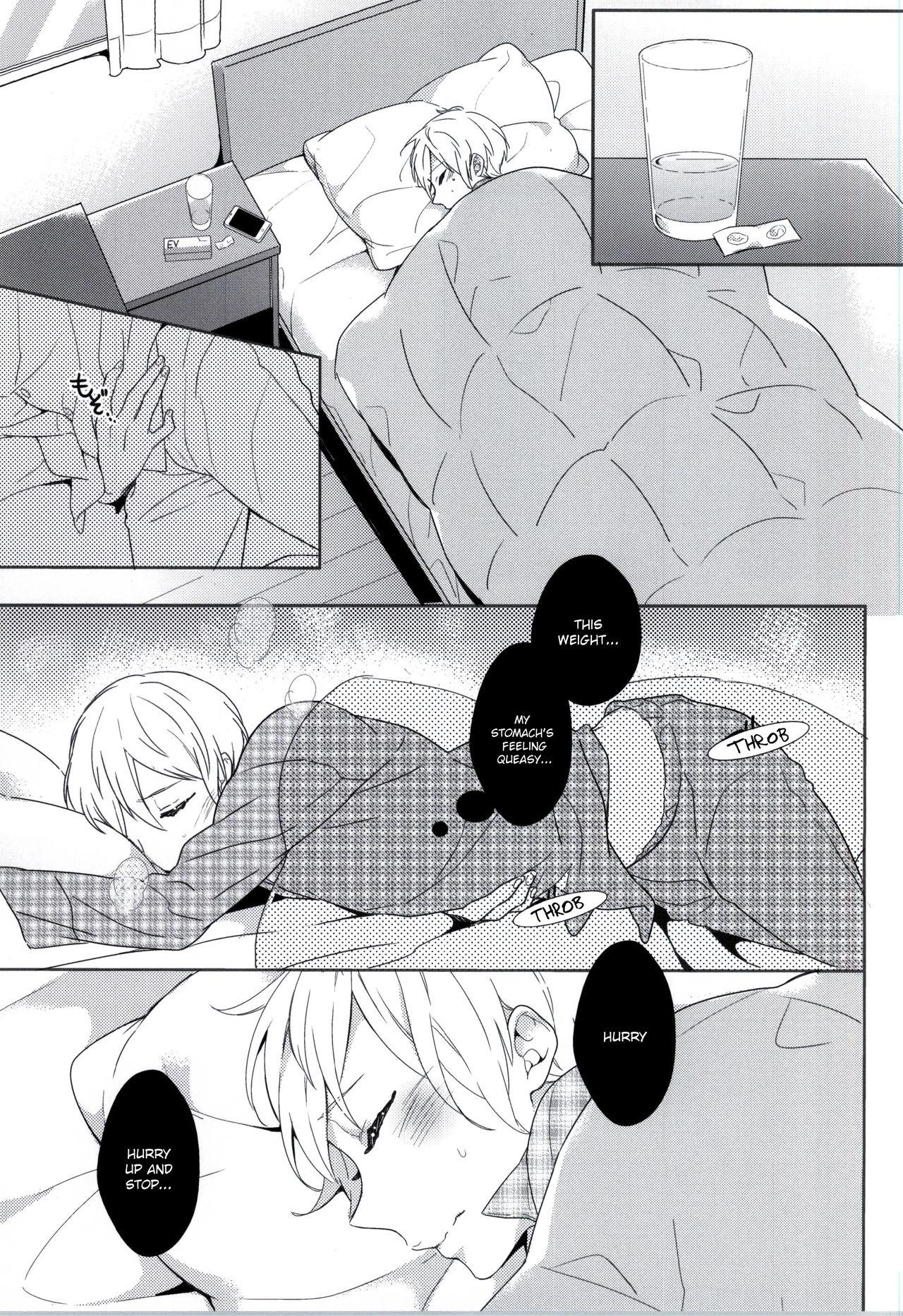 Fishnet Hatsujou Seirikei Danshi | Sexual Arousal Boy Concha - Page 2