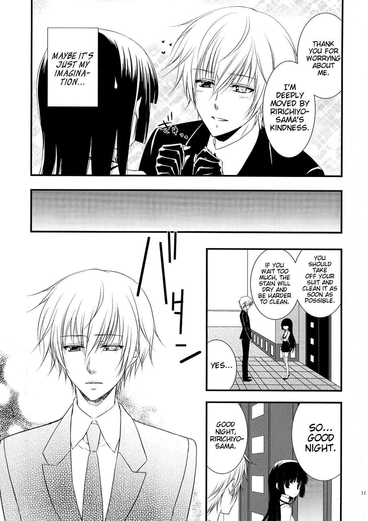 Gay Natural God bless you - Inu x boku ss Wet Cunt - Page 11