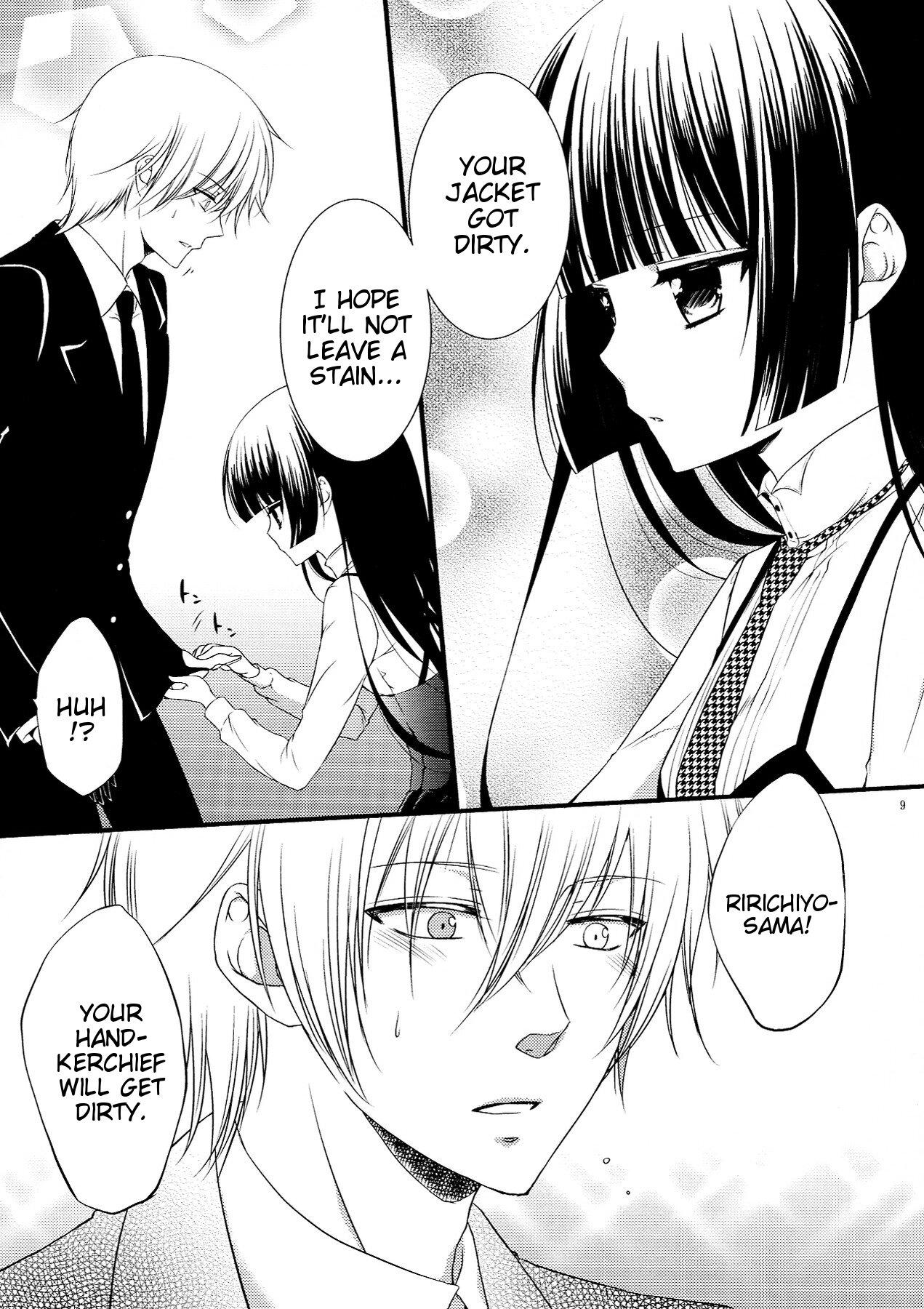 Cock Suck God bless you - Inu x boku ss Gay Hardcore - Page 9