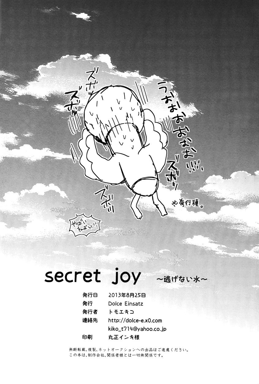 secret joy 29