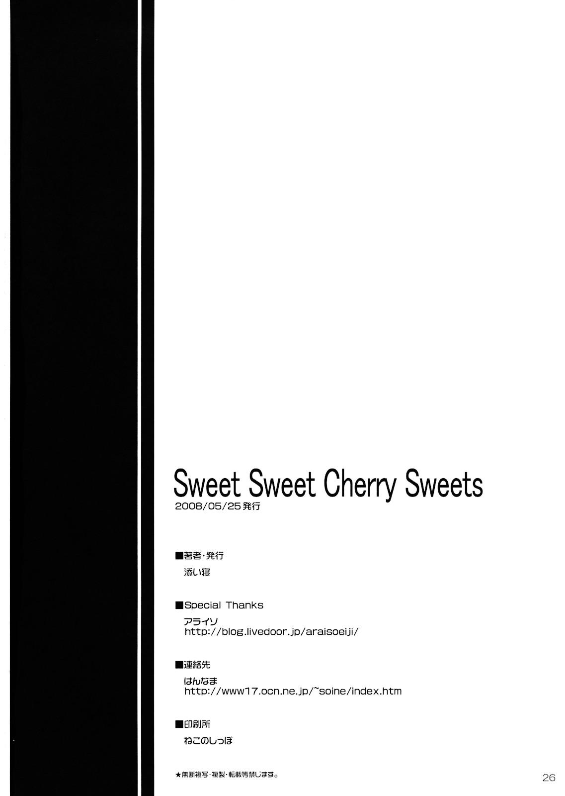 Sweet Sweet Cherry Sweets 25
