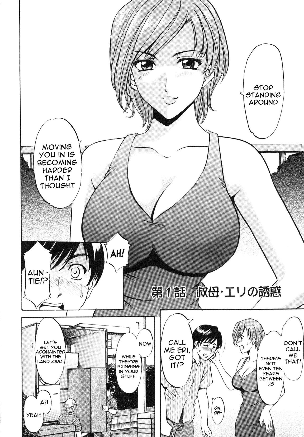 Amature Sex Yuuwaku no Toshiue Apartment Ch.1 Teen Fuck - Page 2