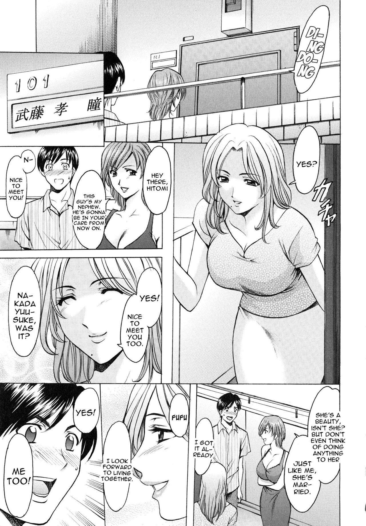 Cum On Pussy Yuuwaku no Toshiue Apartment Ch.1 Group - Page 3