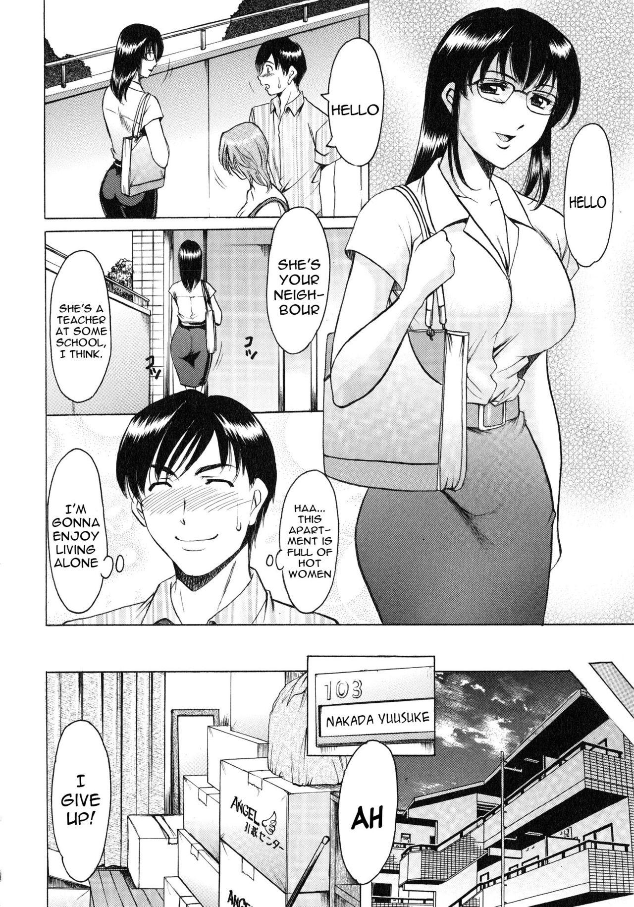 Cum On Pussy Yuuwaku no Toshiue Apartment Ch.1 Group - Page 4