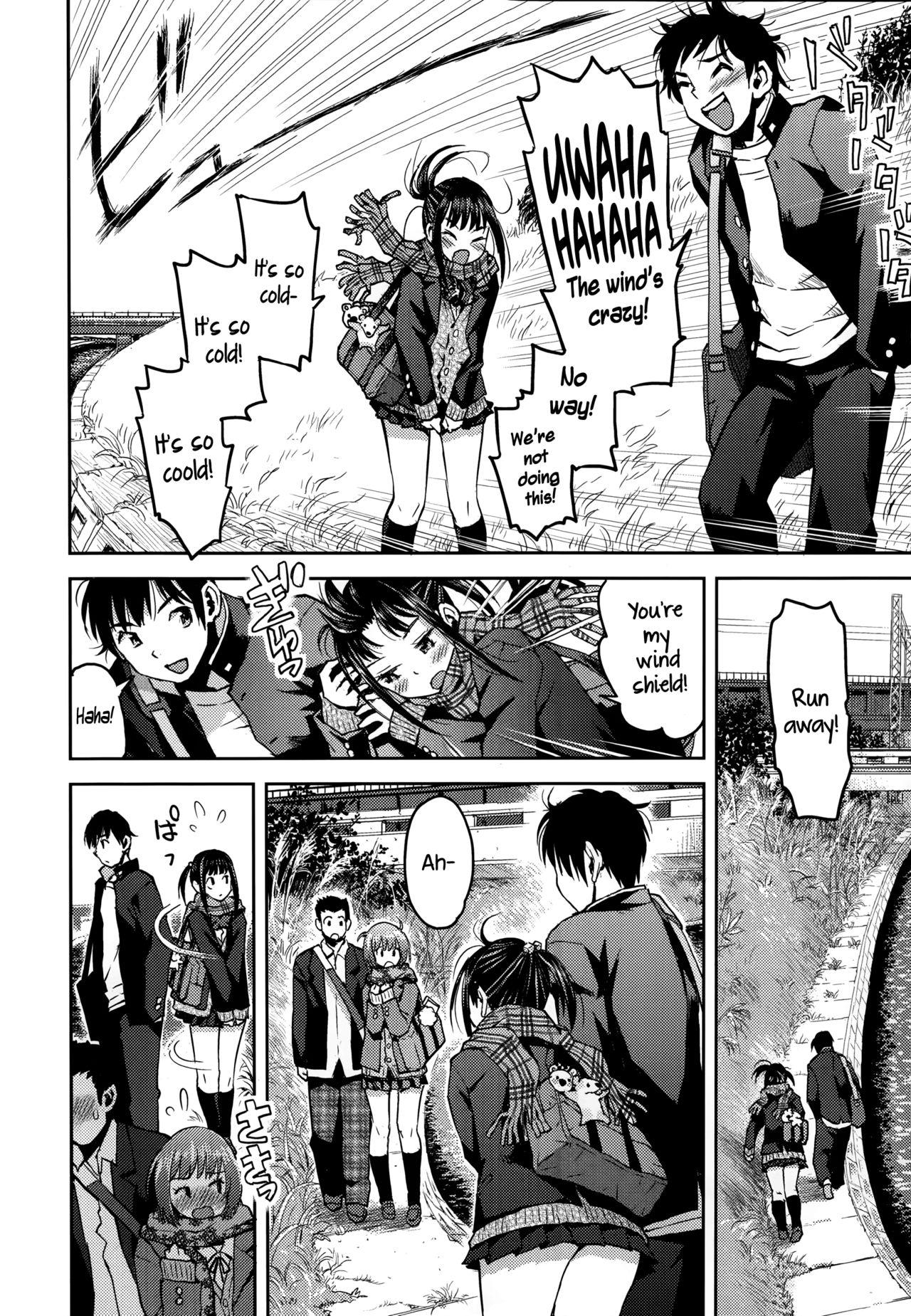 Ex Girlfriends Kyoukaisen Teen Hardcore - Page 10