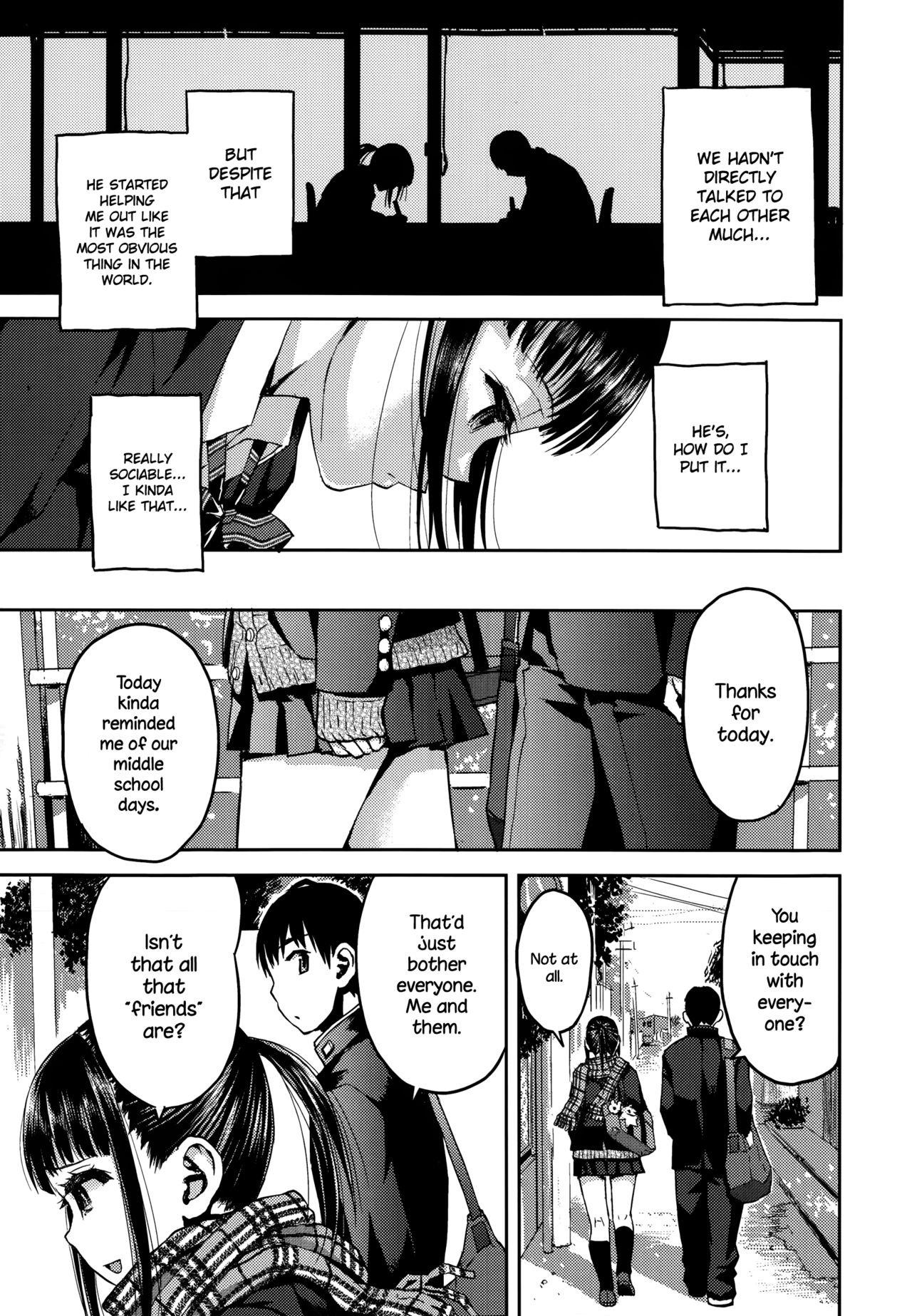 Ex Girlfriends Kyoukaisen Teen Hardcore - Page 5