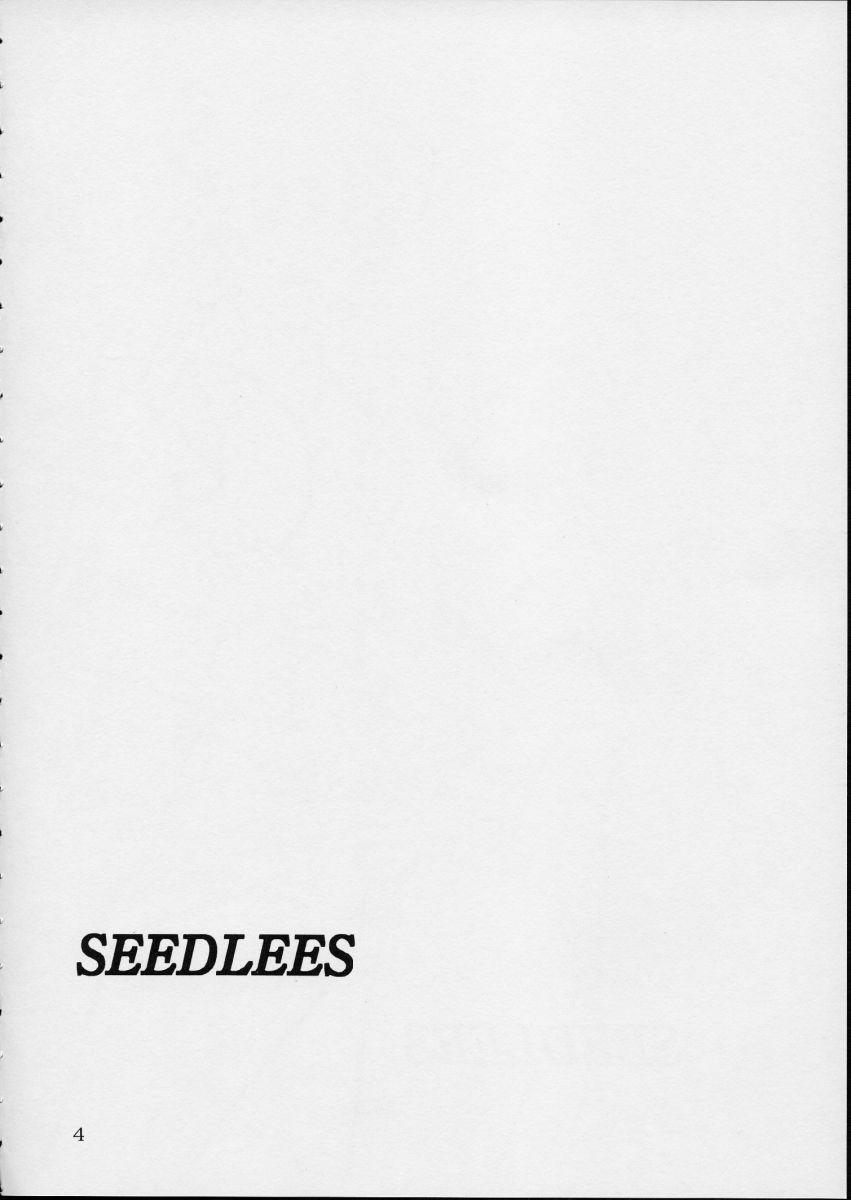 Camwhore Seedless - Gundam seed Threesome - Page 4