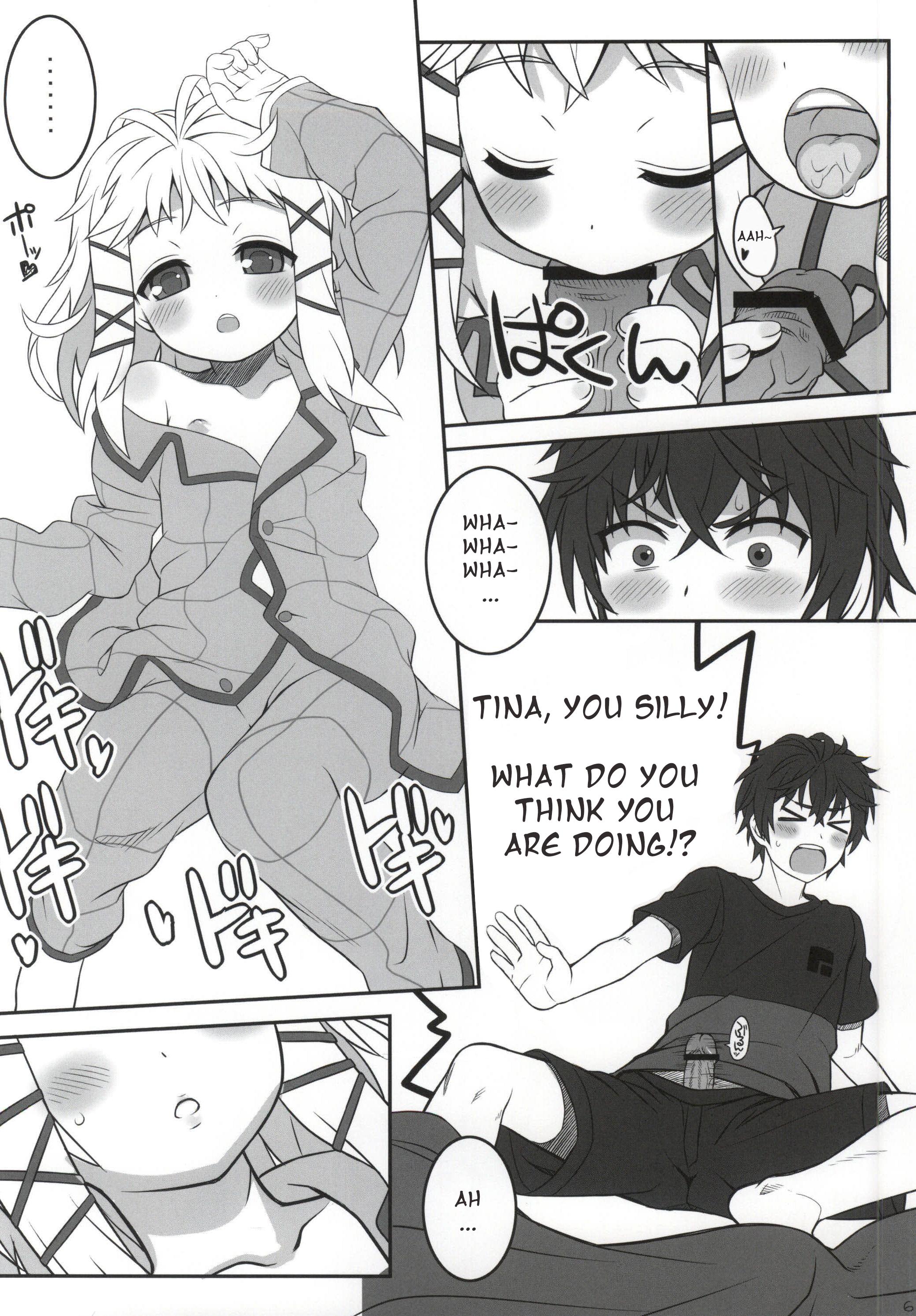 Anime Tina to Chucchu suru Hon | Tina's Kissing Book - Black bullet Voyeur - Page 3