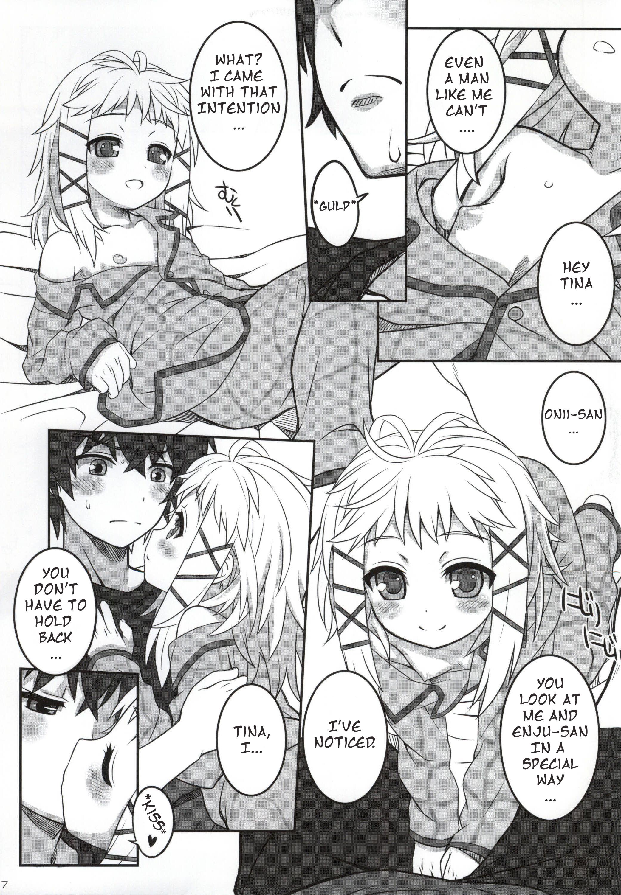Anime Tina to Chucchu suru Hon | Tina's Kissing Book - Black bullet Voyeur - Page 4