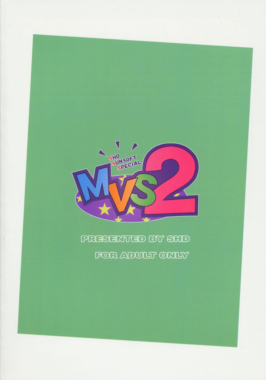 MVS vol.2 35