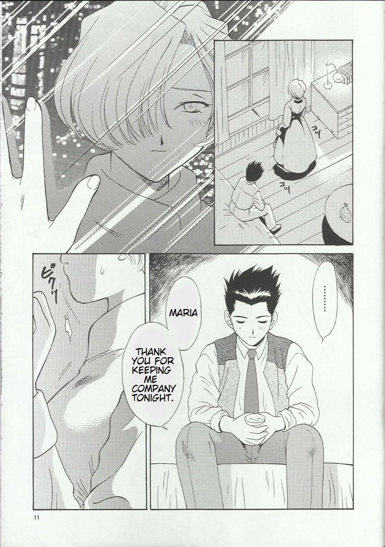 Hot Wife Maria 2 - Sakura taisen Amateur Sex Tapes - Page 11