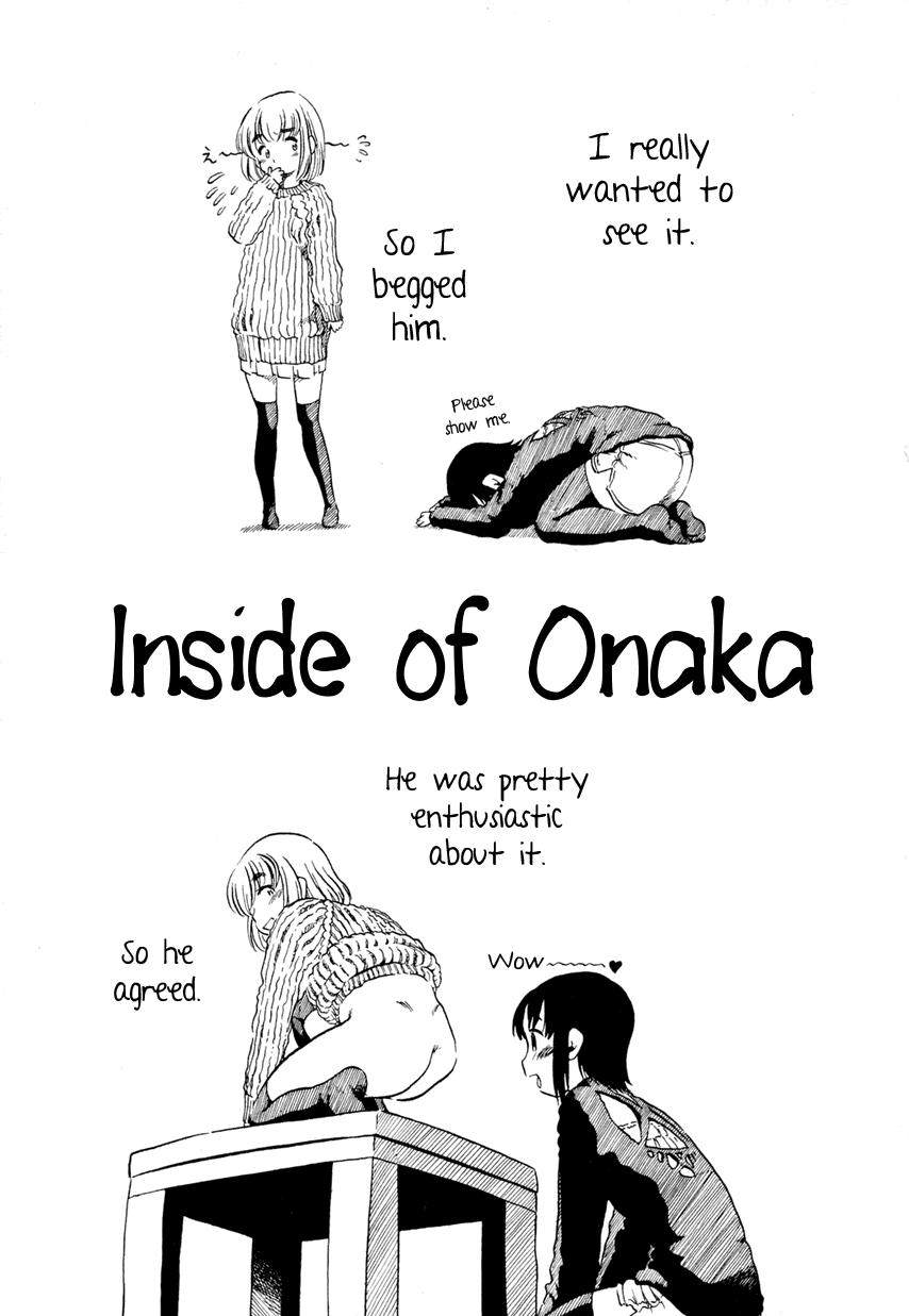 Inside of Onaka 0