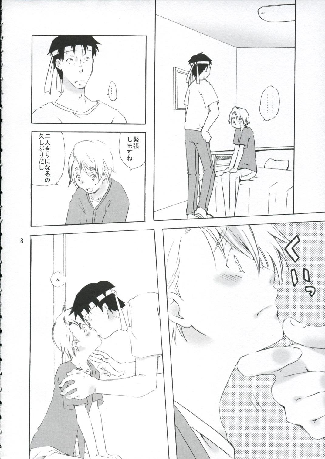 Dick Suckers Crescent - Planetes Shaven - Page 7