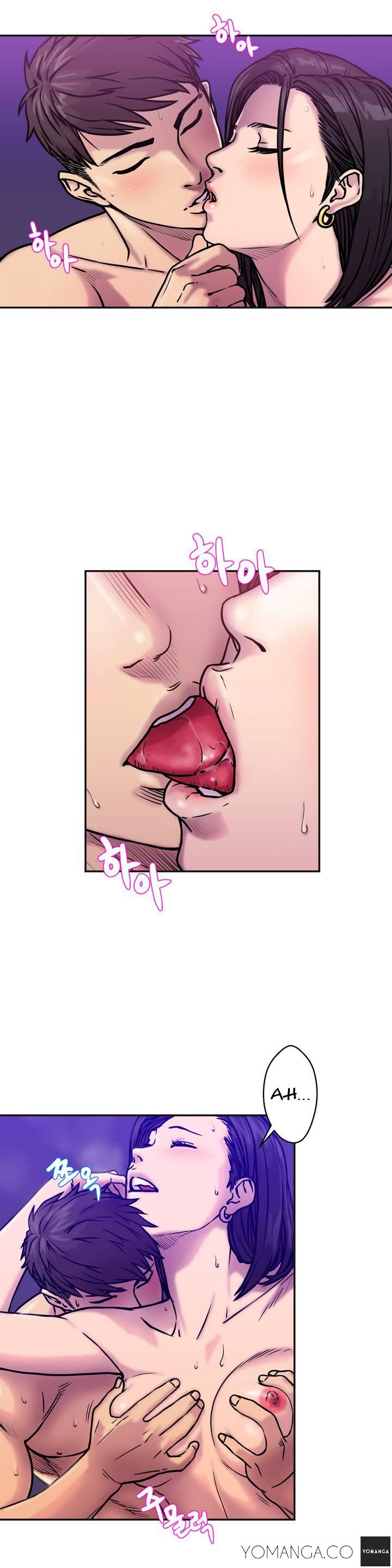 Hot Fucking Ghost Love Ch.1-2 Coeds - Page 3