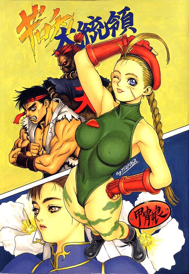 Milfsex Girochin Daitouryou - Street fighter King of fighters Darkstalkers Samurai spirits Ghost sweeper mikami G gundam Macross 7 Galaxy fight Alien vs predator Chrono trigger Power instinct Linda - Picture 1