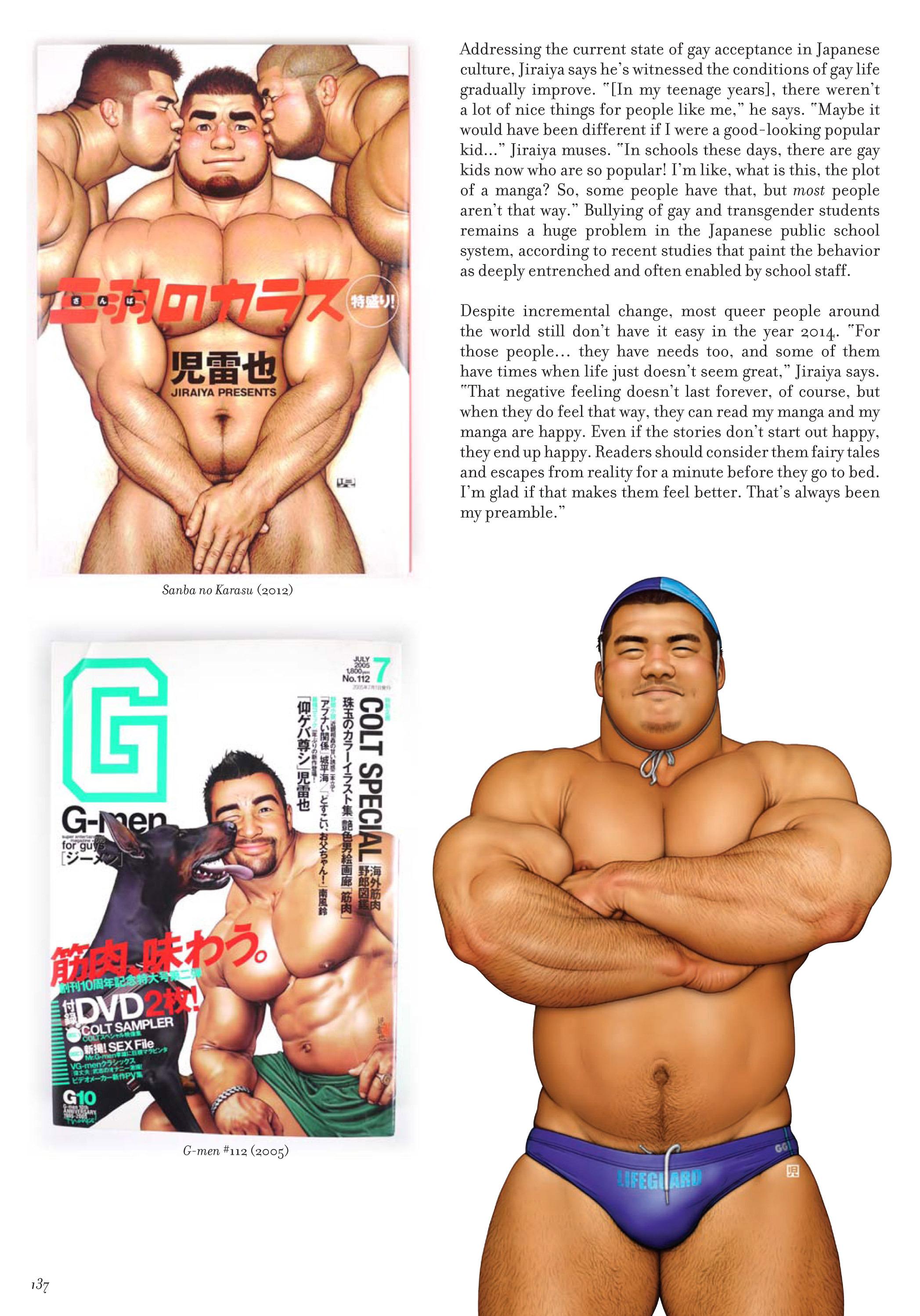 Massive - Gay Manga and the Men Who Make It 136